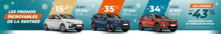 Promotion rentrée, réductions automobiles jusqu'à -43%.